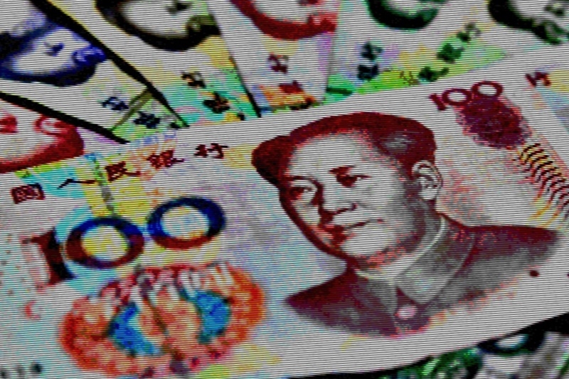 Chinese Yuan going Digital